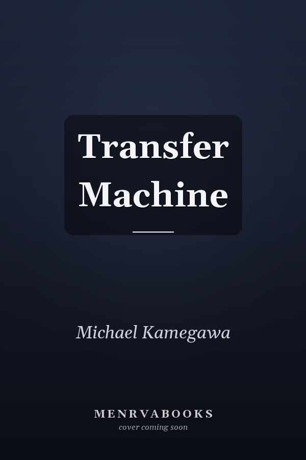 Transfer Machine