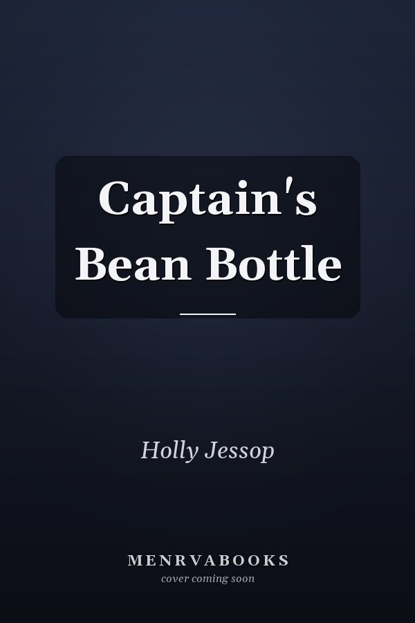 Captain's Bean Bottle