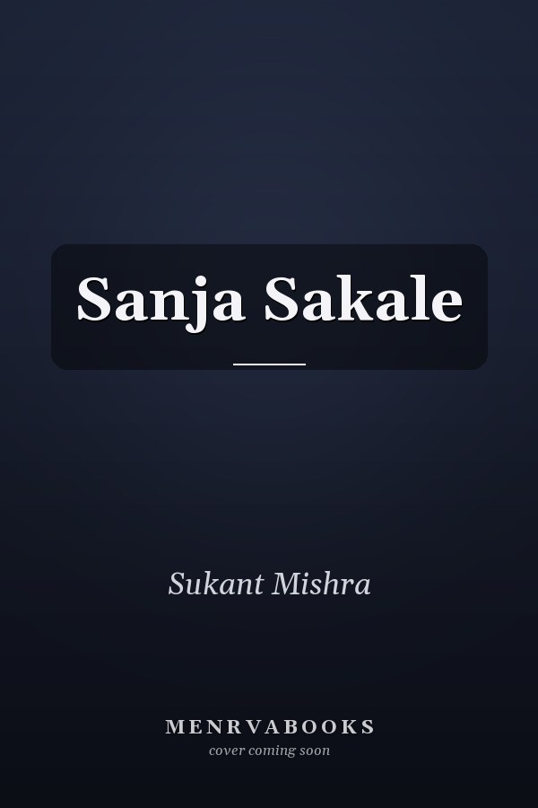 Sanja Sakale