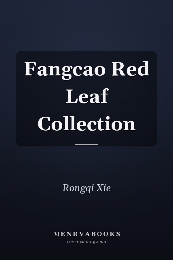 Fangcao Red Leaf Collection