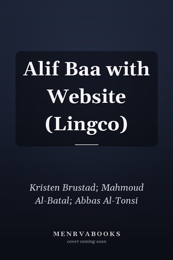 Alif Baa with Website (Lingco)
