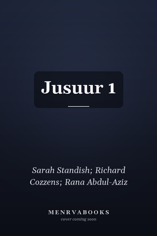 Jusuur 1