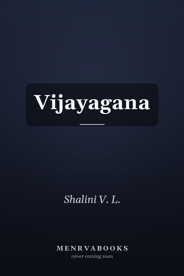 Vijayagana