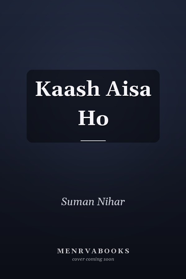 Kaash Aisa Ho