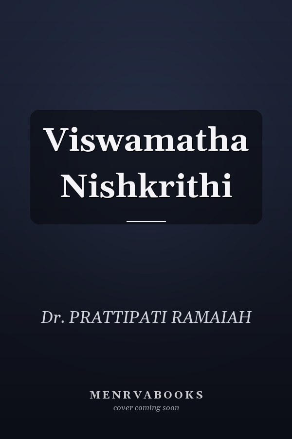 Viswamatha Nishkrithi