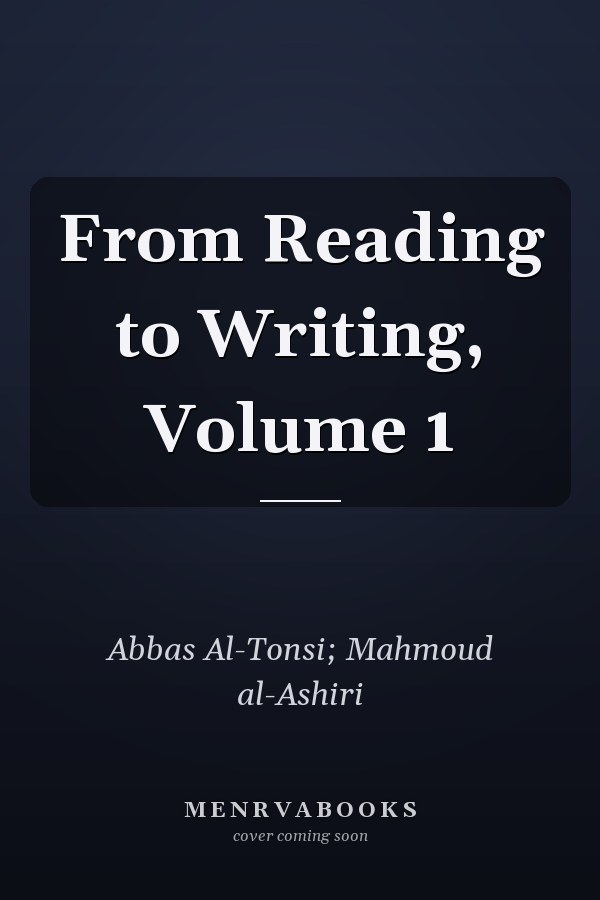 From Reading to Writing, Volume 1