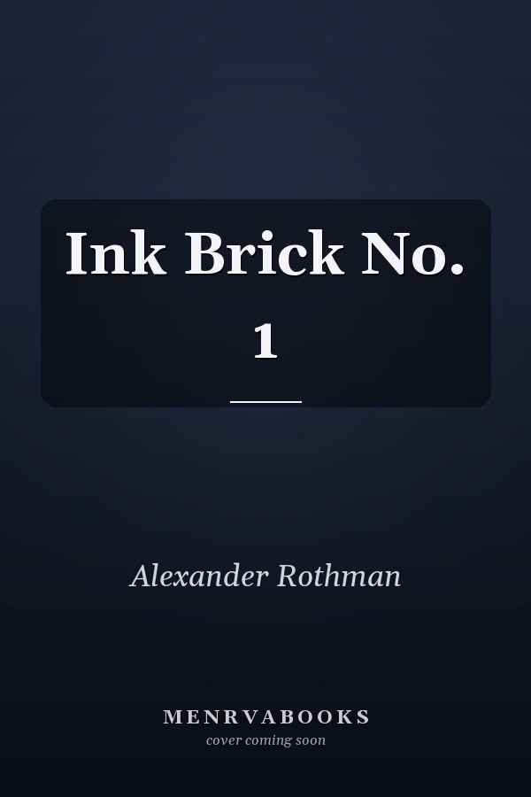 Ink Brick No. 1