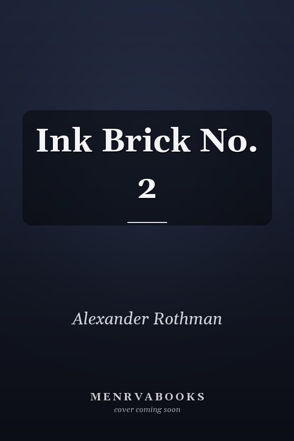Ink Brick No. 2