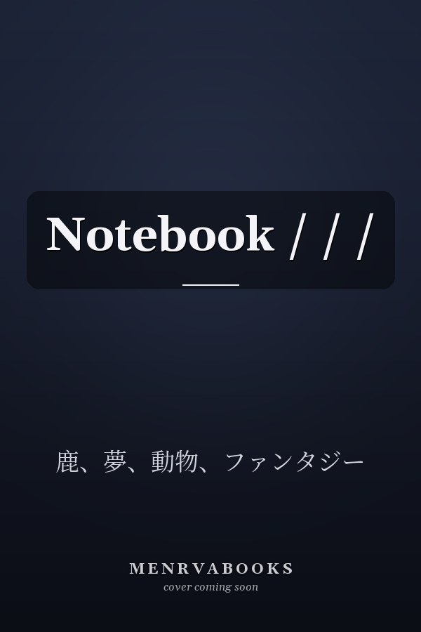 Notebook  /  /  / 