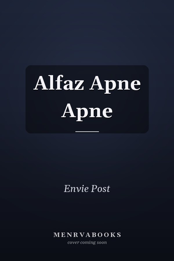 Alfaz Apne Apne