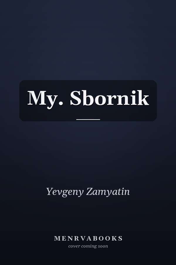 My. Sbornik