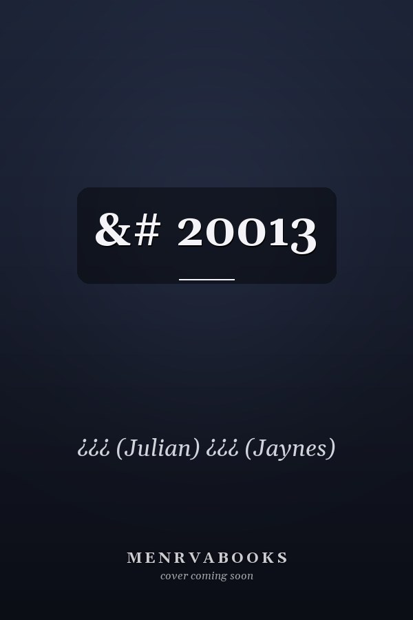 &# 20013