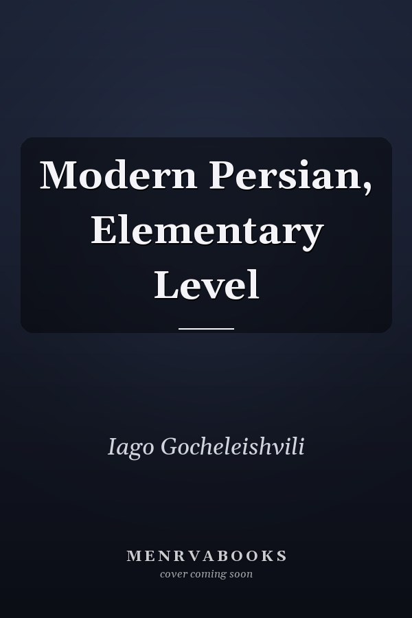 Modern Persian, Elementary Level
