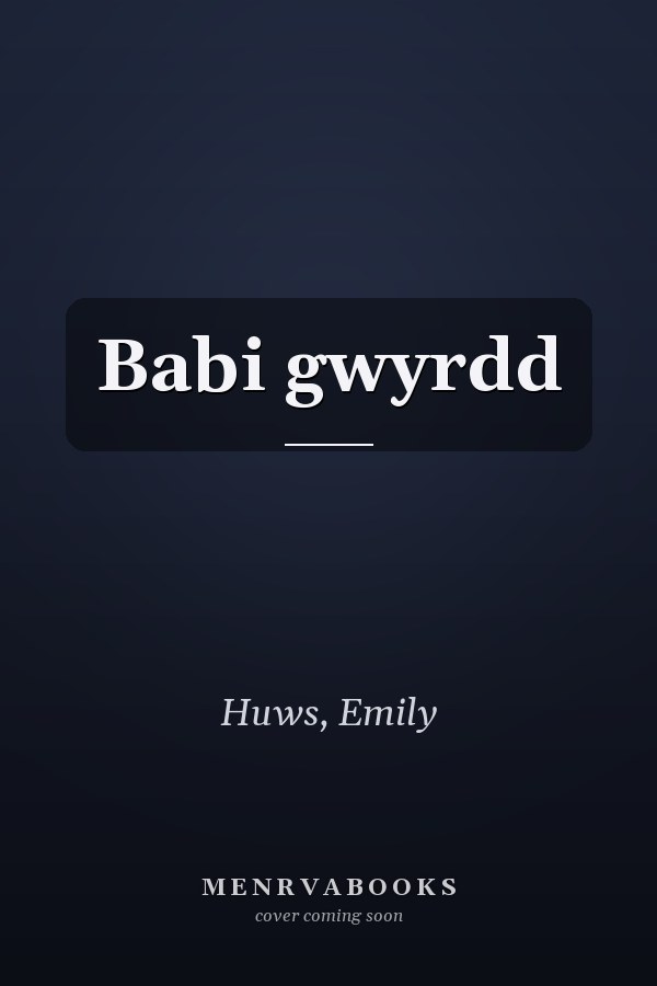 Babi gwyrdd
