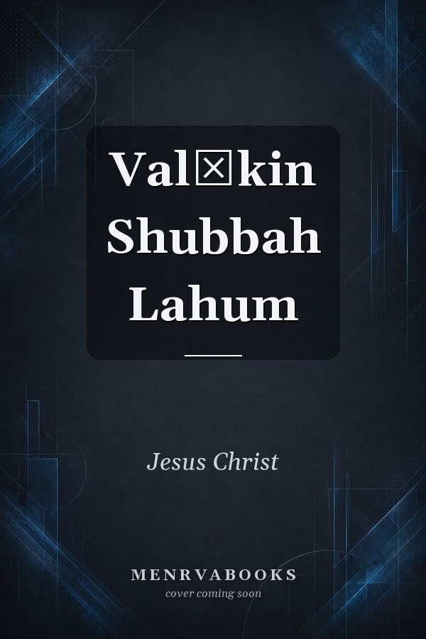 Valākin Shubbah Lahum