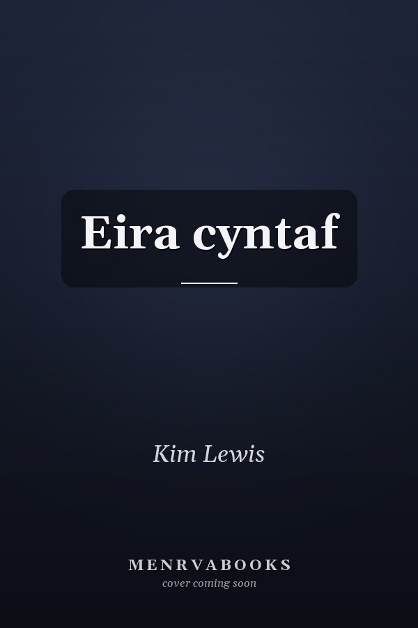 Eira cyntaf
