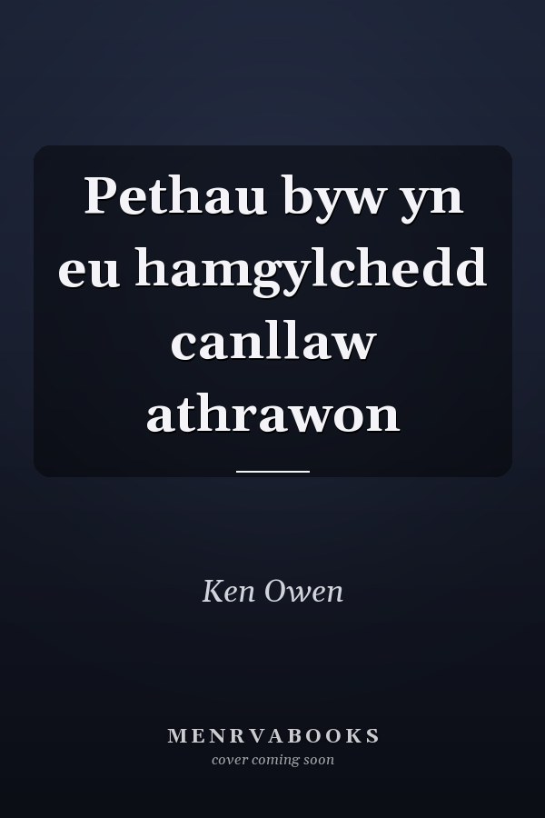 Pethau byw yn eu hamgylchedd canllaw athrawon