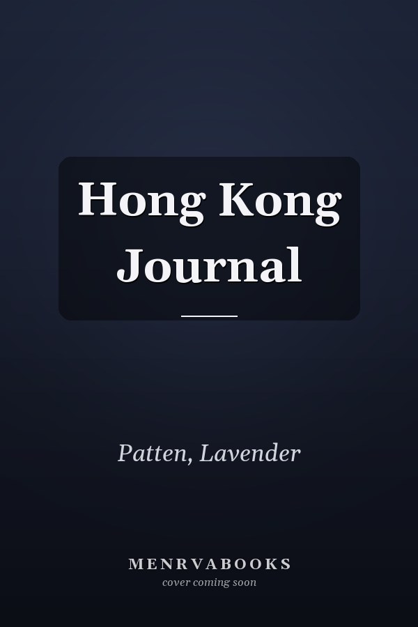 Hong Kong Journal