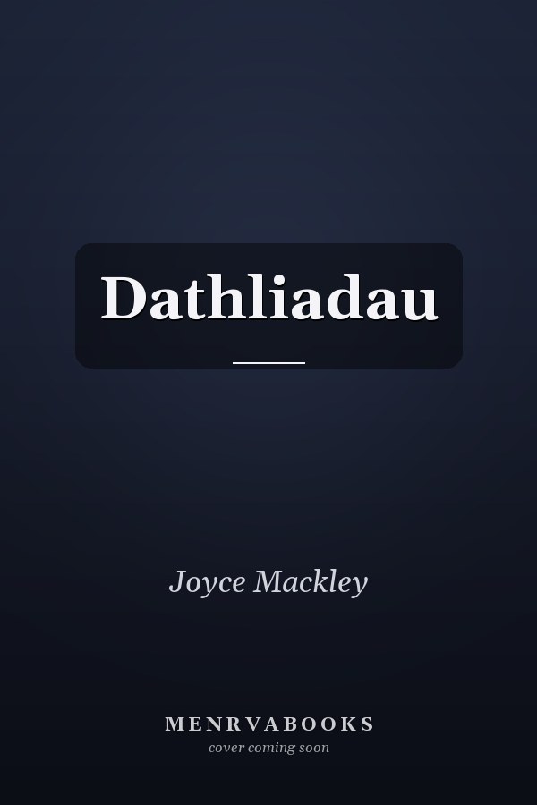 Dathliadau