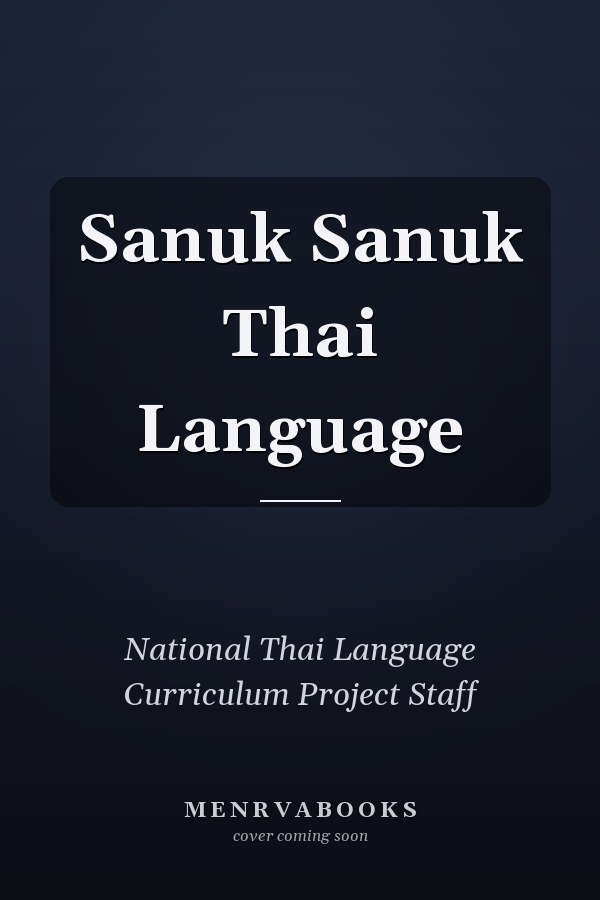 Sanuk Sanuk Thai Language