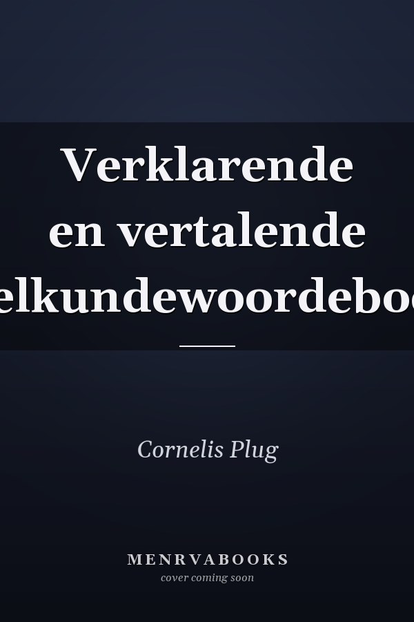 Verklarende en vertalende sielkundewoordeboek