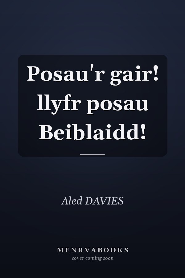 Posau'r gair! llyfr posau Beiblaidd!