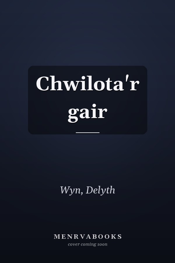 Chwilota'r gair