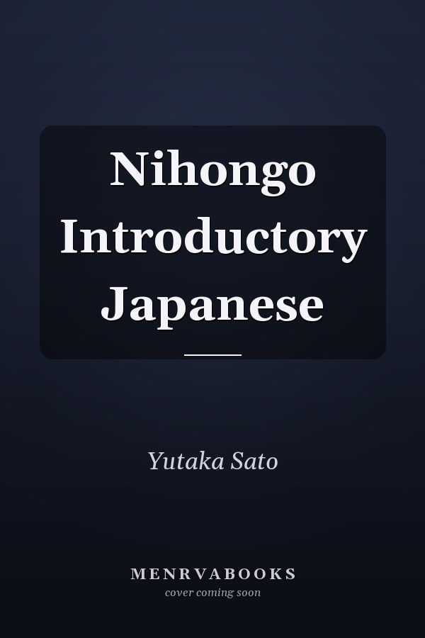 Nihongo Introductory Japanese