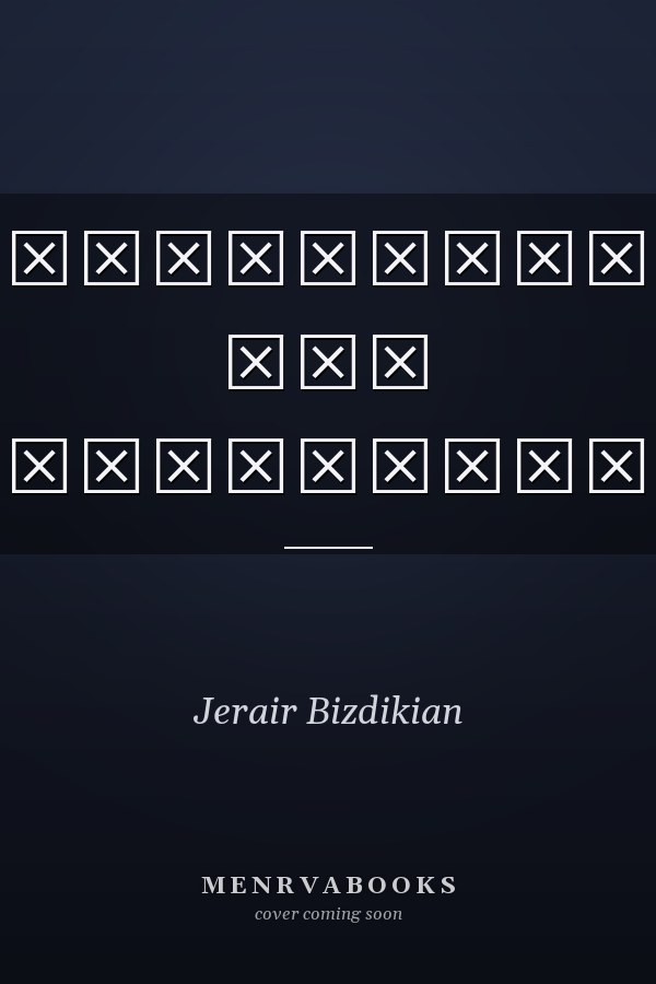 Ներածութիւն նոր Կտակարանի