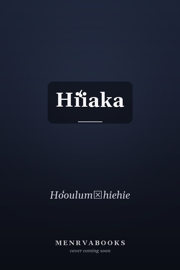 Hiʻiaka