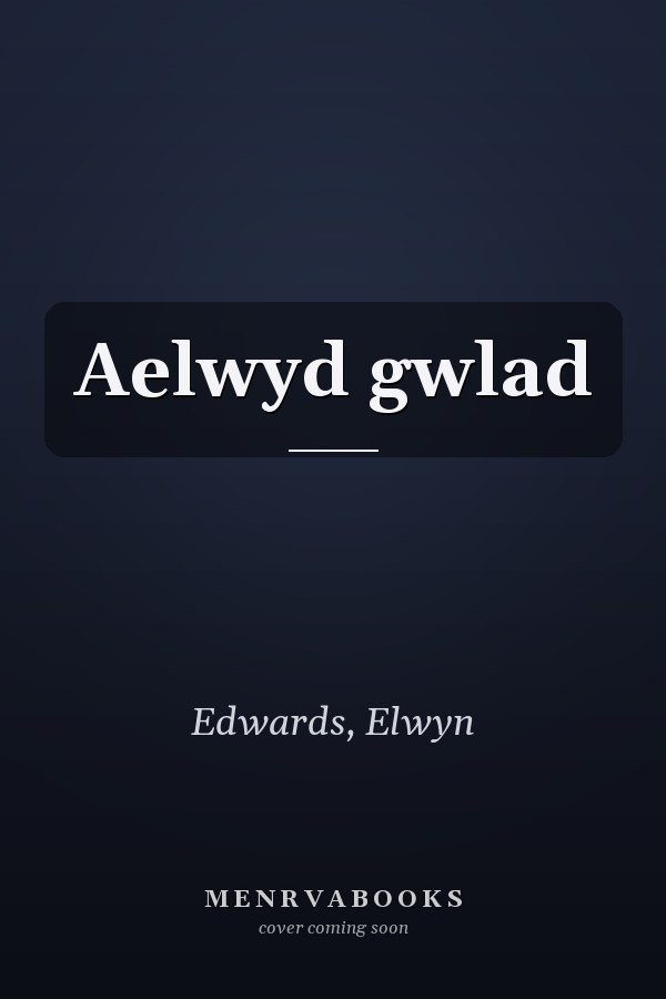 Aelwyd gwlad