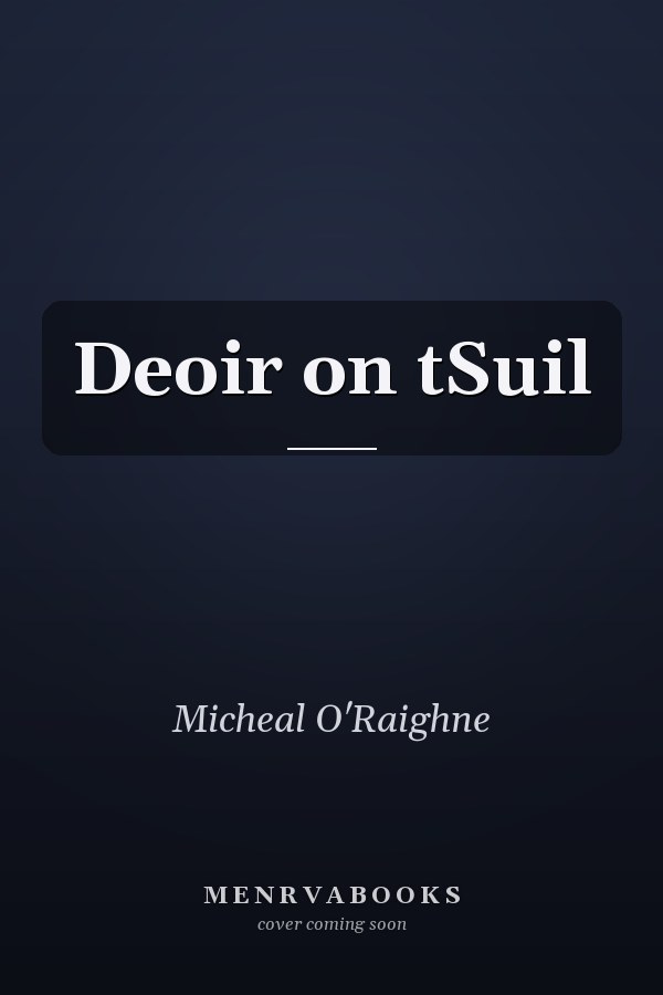 Deoir on tSuil