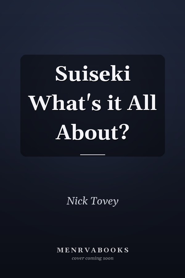 Suiseki What's it All About?