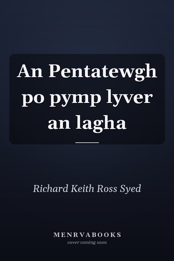 An Pentatewgh po pymp lyver an lagha