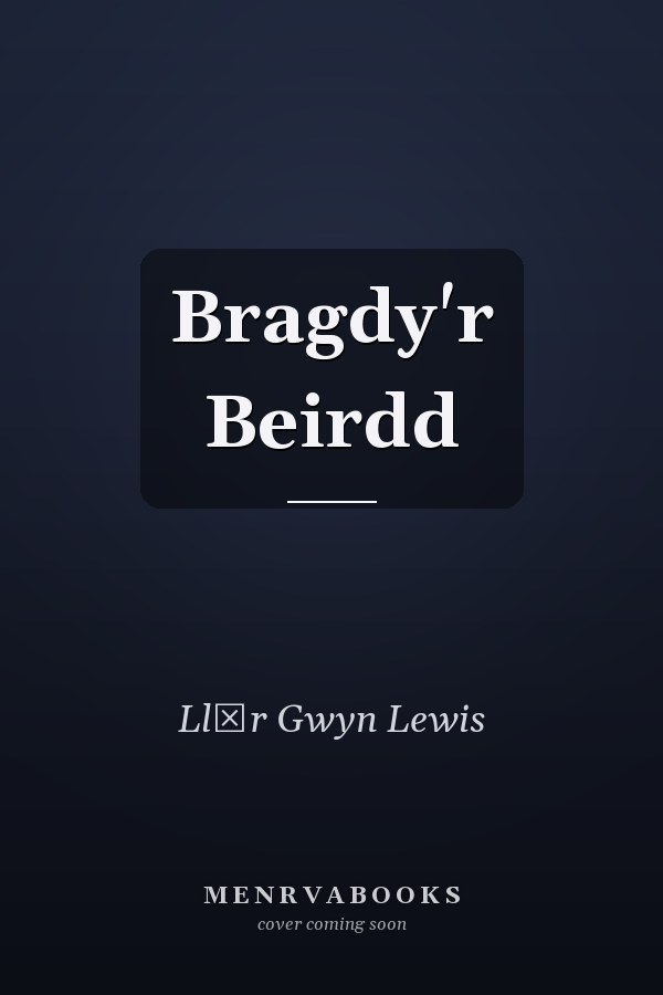 Bragdy'r Beirdd