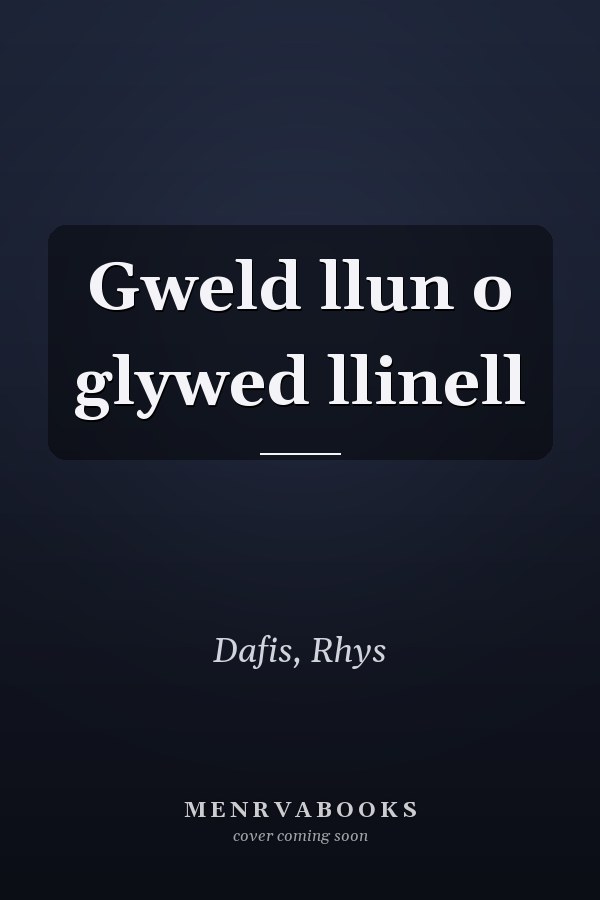 Gweld llun o glywed llinell