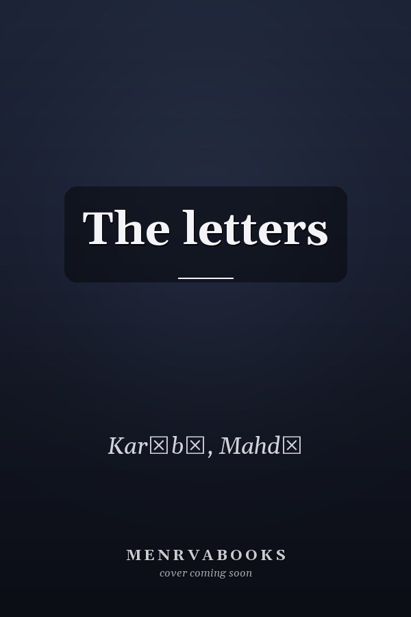 The letters