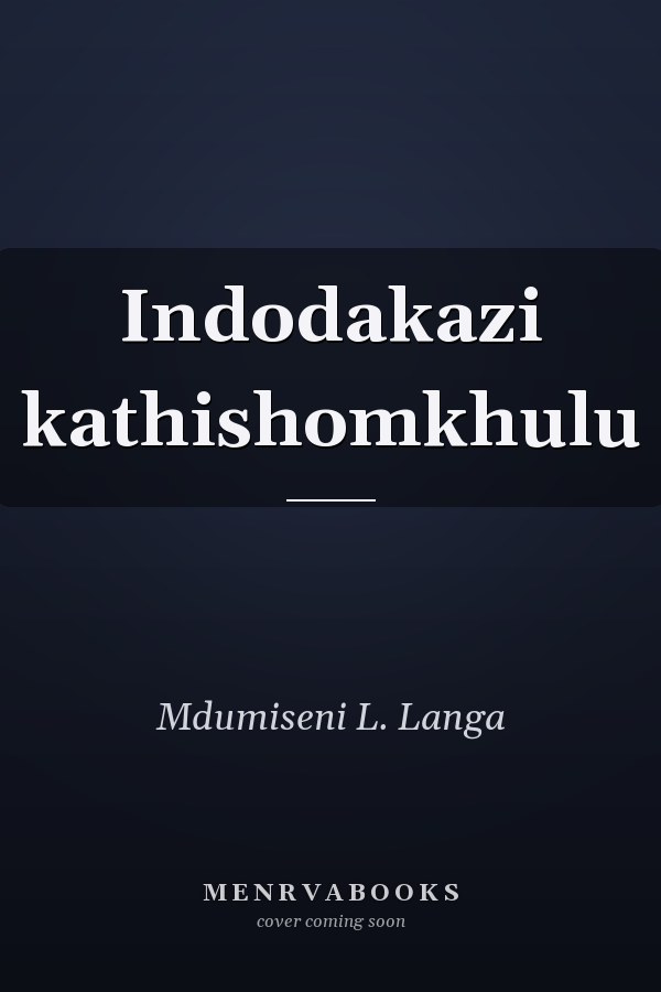 Indodakazi kathishomkhulu