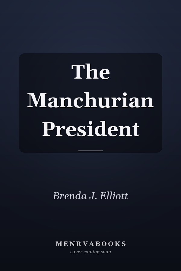 The Manchurian President