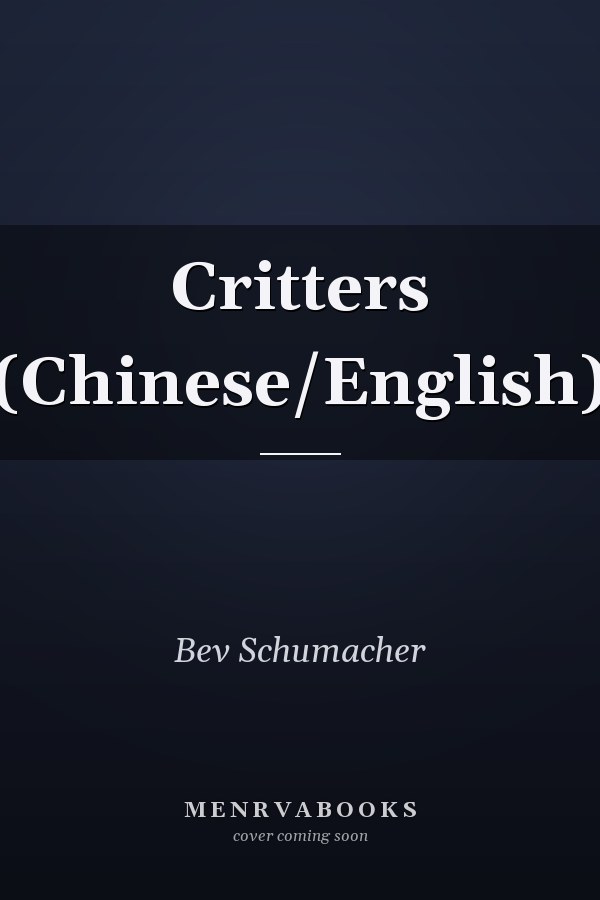Critters (Chinese/English)