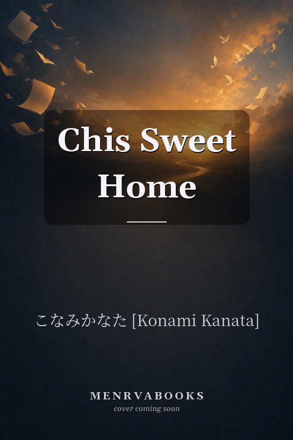 Chis Sweet Home