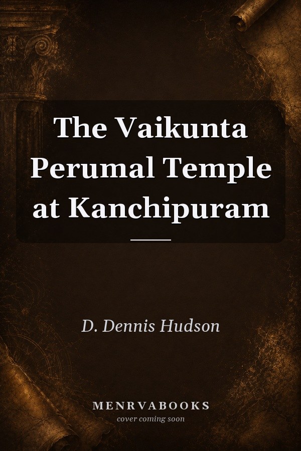 The Vaikunta Perumal Temple at Kanchipuram