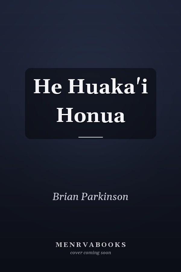He Huaka'i Honua