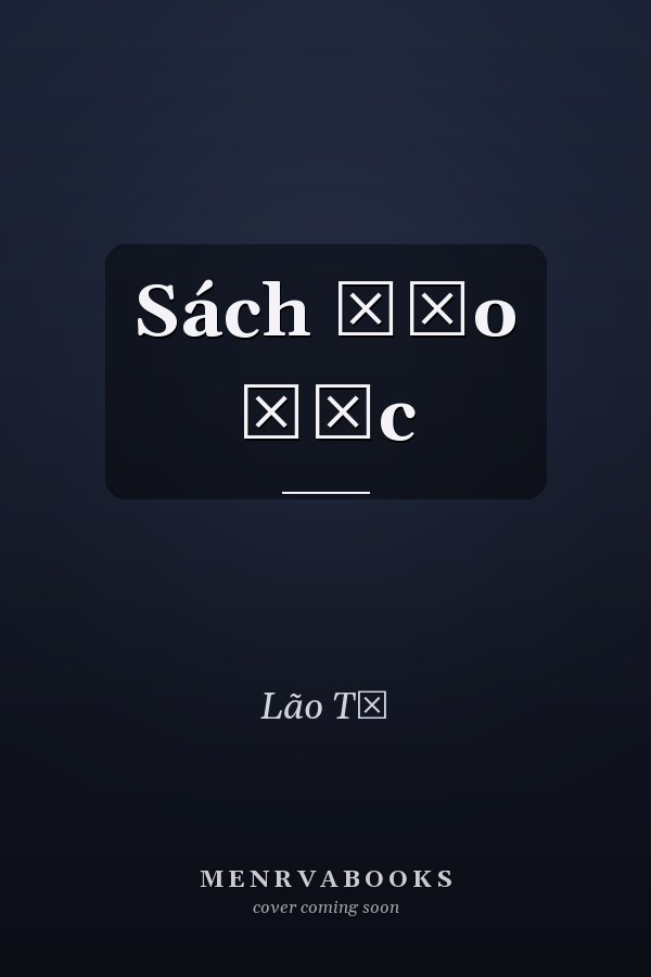 Sách Đạo Đức
