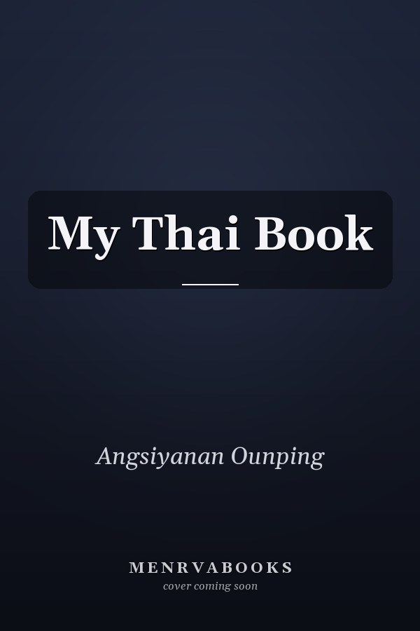 My Thai Book