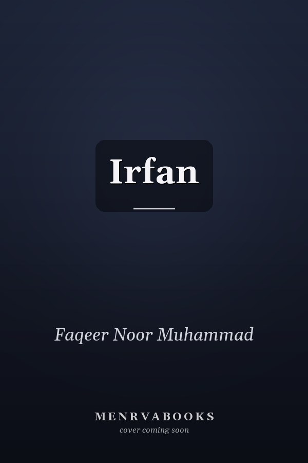 Irfan