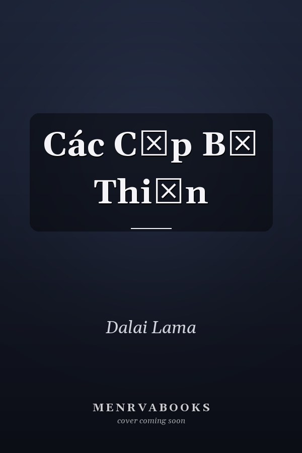 Các Cập Bộ Thiền