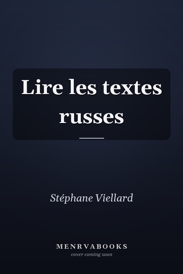 Lire les textes russes