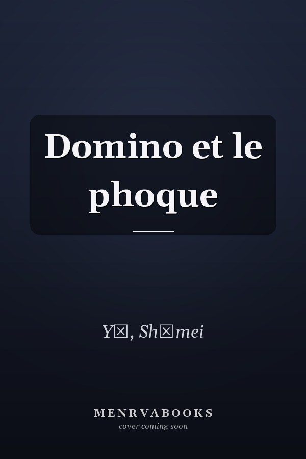 Domino et le phoque