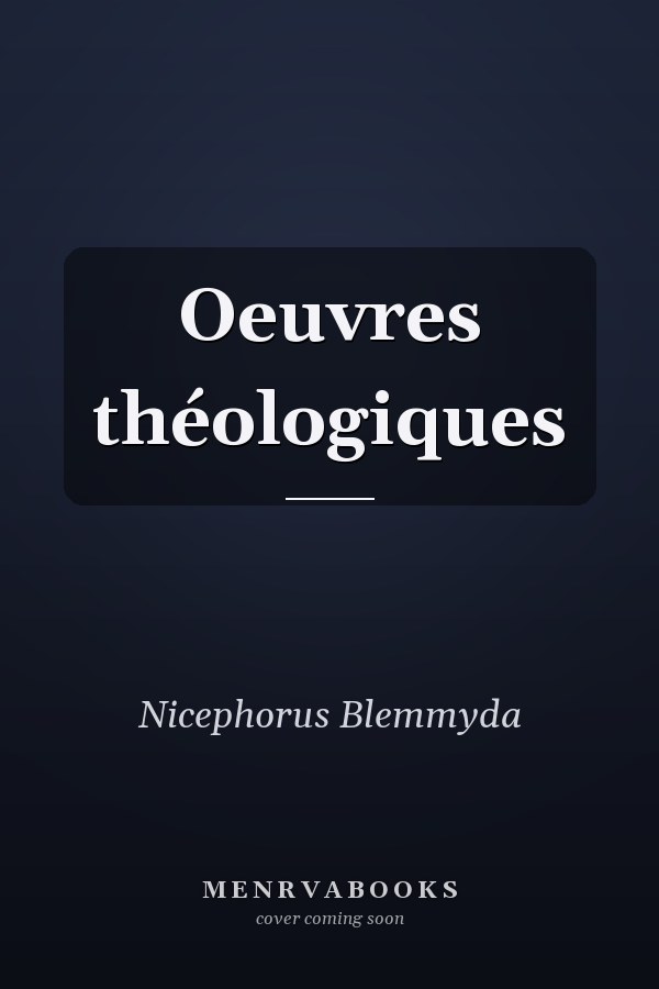 Oeuvres théologiques
